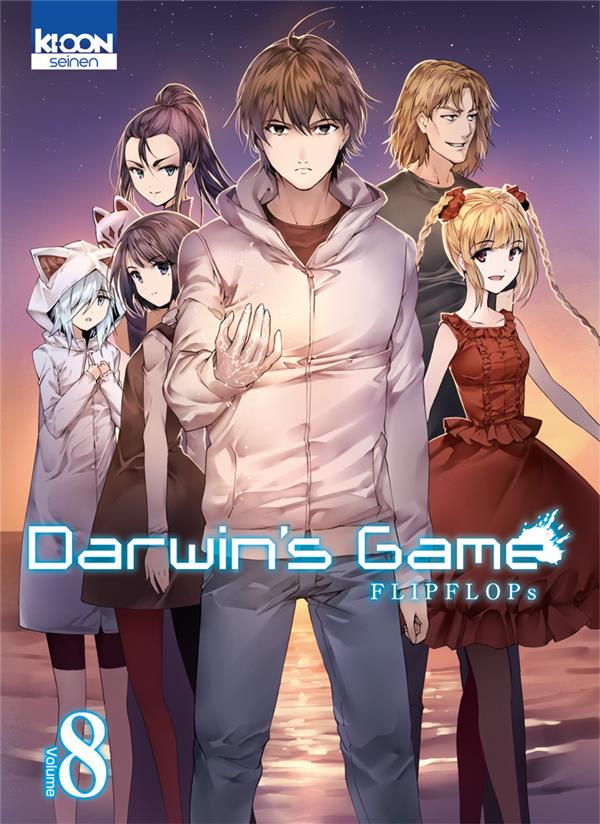 DARWIN'S GAME T08 - VOL08 - FLIPFLOP'S - Ki-oon DARWIN'S GAME T08 - VOL08 - FLIPFLOP'S - Ki-oon