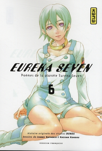 EUREKA SEVEN - TOME 6 - KAZUMA KONDOU - DARGAUD EUREKA SEVEN - TOME 6 - KAZUMA KONDOU - DARGAUD