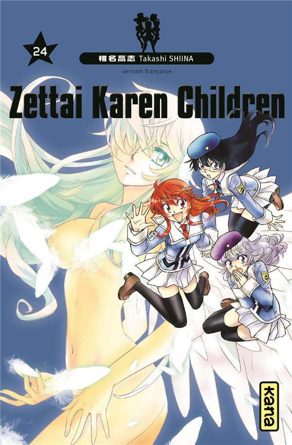 ZETTAI KAREN CHILDREN - TOME 24 - TAKASHI SHIINA - DARGAUD ZETTAI KAREN CHILDREN - TOME 24 - TAKASHI SHIINA - DARGAUD