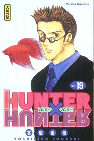 HUNTER X HUNTER - TOME 19 - YOSHIHIRO TOGASHI - DARGAUD HUNTER X HUNTER - TOME 19 - YOSHIHIRO TOGASHI - DARGAUD