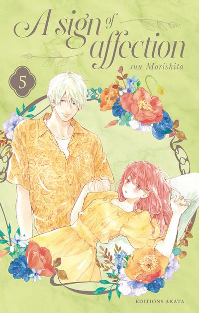 A SIGN OF AFFECTION - TOME 5 (VF) - MORISHITA SUU - AKATA A SIGN OF AFFECTION - TOME 5 (VF) - MORISHITA SUU - AKATA