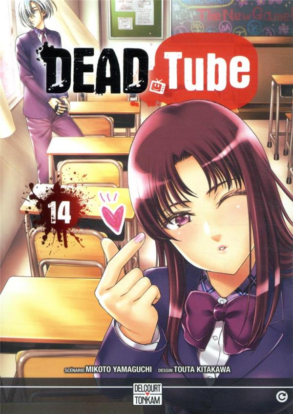DEAD TUBE T14 - YAMAGUCHI/KITAKAWA - DELCOURT DEAD TUBE T14 - YAMAGUCHI/KITAKAWA - DELCOURT