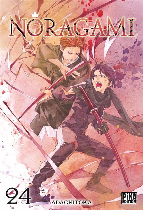 NORAGAMI T24 - ADACHITOKA - PIKA NORAGAMI T24 - ADACHITOKA - PIKA