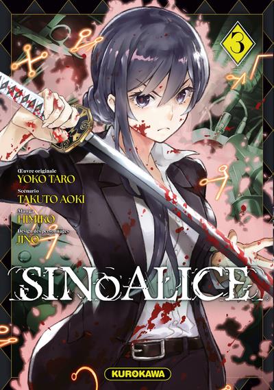 SINO ALICE - SINOALICE - TOME 3 - VOL03 - TARO/AOKI/HIMIKO - 48H BD SINO ALICE - SINOALICE - TOME 3 - VOL03 - TARO/AOKI/HIMIKO - 48H BD