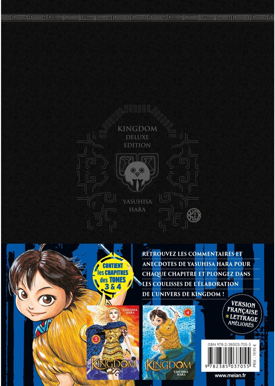 KINGDOM - Deluxe Edition - Tome 02 - Yasuhisa Hara - MEIAN