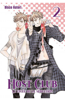 Host club - perfect edition t02