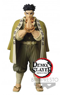 Demon slayer - gyomei himejina